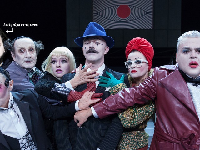 Όλη η αλήθεια για την Όπερα της Πεντάρας σ’ ένα βίντεο