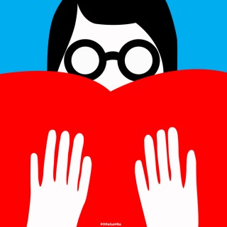 Σχεδόν όλοι οι άνθρωποι του βιβλίου στην Popaganda