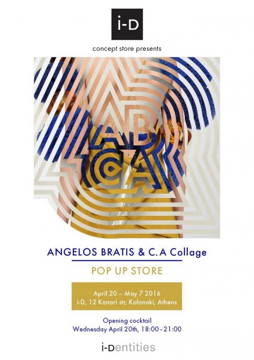 i-Dentities & Angelos Bratis + Costas Argiriou