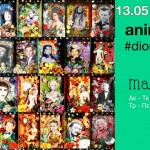 animATheca diorama boxes στη Manifactura Gallery