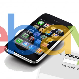 Ρετρό gadgets που πωλούνται… χρυσάφι στο eBay!