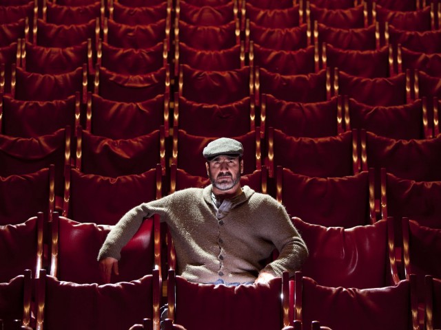 Offside Festival: Όταν η Μπάλα Παίζεται στη Μεγάλη Οθόνη