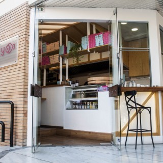 Hokyo: Όταν το Τόκιο ήρθε στο Χολαργό