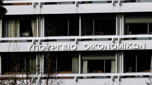 Υπ. Οικονομικών: Με τροπολογία στο νομοσχέδιο ο αυτόματος κόφτης