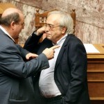 Δρομολογείται η ίδρυση Ακαδημίας Τεχνών