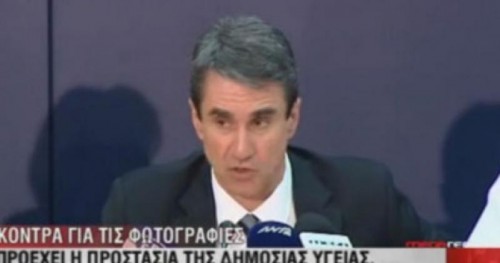 «Έφυγε» η Μαρία, μία από τις ιερόδουλες που είχαν διαπομπευθεί με απόφαση του Ανδρέα Λοβέρδου