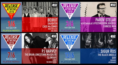 Kάνε το quiz του Release Athens