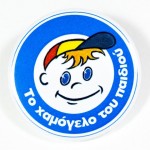 Κάθε δυο λεπτά σημειώνεται και μια εξαφάνιση παιδιού στην Ευρώπη