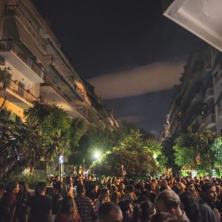 Best of the week (16-22/6): Χρόνια Πολλά Μουσική!