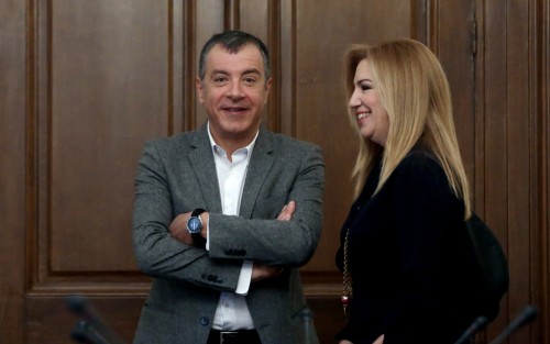 Ζυμώσεις στην Κεντροαριστερά