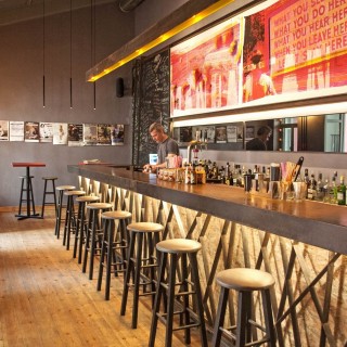 Στο Manhattan Project θα πιεις κοκτέιλ στην αυλή ενός παλιού πλυσταριού