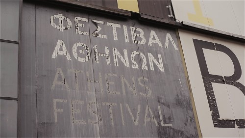 Οι Παράλληλες Δράσεις του Φεστιβάλ Αθηνών και Επιδαύρου σε ζωντανή αναμετάδοση στο Facebook