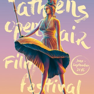 Με Prince και Purple Rain ξεκινά το Athens Open Air Film Festival