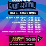 Το πρόγραμμα και οι ώρες εμφάνισης την πρώτη ημέρα του EJEKT Festival