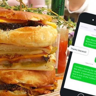 «Νέο» Foursquare προ των πυλών;