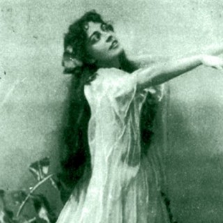 Σ’ αγαπώ, της Μυρτιώτισσας