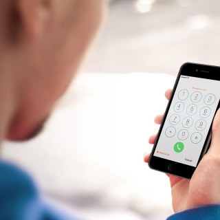 Ποιος είναι ο κωδικός που θα «ξεβρακώσει» το iPhone σας;