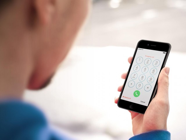 Ποιος είναι ο κωδικός που θα «ξεβρακώσει» το iPhone σας;