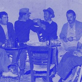 Τι άντρες θα ήμασταν χωρίς τις γυναίκες;