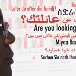 Ανθρώπους που χάθηκαν κατά μήκος των μεταναστευτικών διαδρομών αναζητά η διαδικτυακή πλατφόρμα «Trace the face»