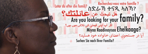 Ανθρώπους που χάθηκαν κατά μήκος των μεταναστευτικών διαδρομών αναζητά η διαδικτυακή πλατφόρμα «Trace the face»