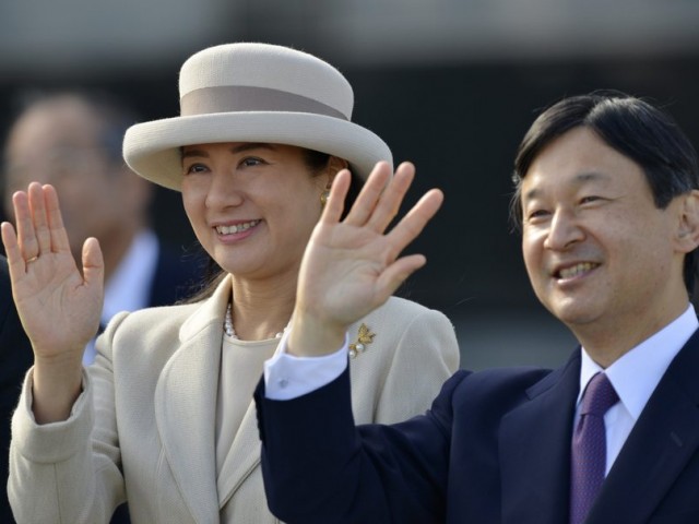 Ιαπωνία: Δύσκολος καιρός για…πριγκίπισσες