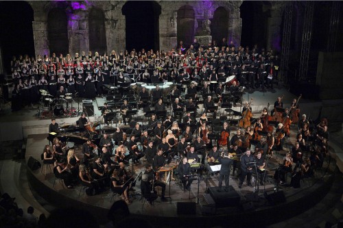 Η «Ακαδημία Νέων Μουσικών» ξεκινά την λειτουργία της φέτος!