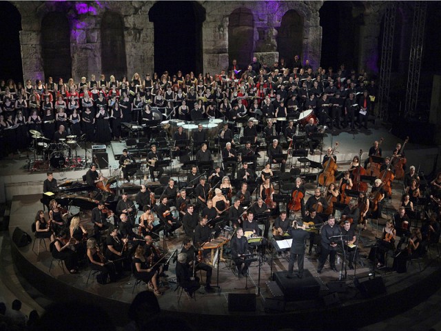 Η «Ακαδημία Νέων Μουσικών» ξεκινά την λειτουργία της φέτος!