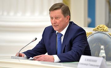 Ρωσία: Ο Πούτιν έπαυσε τον Σεργκέι Ιβάνοφ