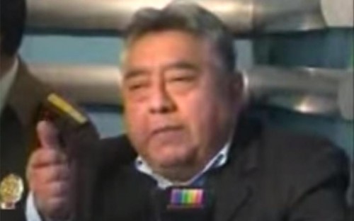 Βολιβία: Ο αναπληρωτής υπουργός Εσωτερικών σκοτώθηκε από απεργούς εργάτες μεταλλείων