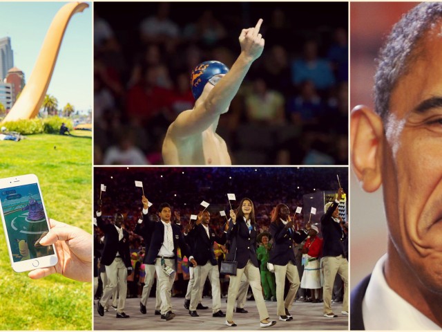 10 παράξενα πράγματα που μας τράβηξαν την προσοχή αυτήν την εβδομάδα