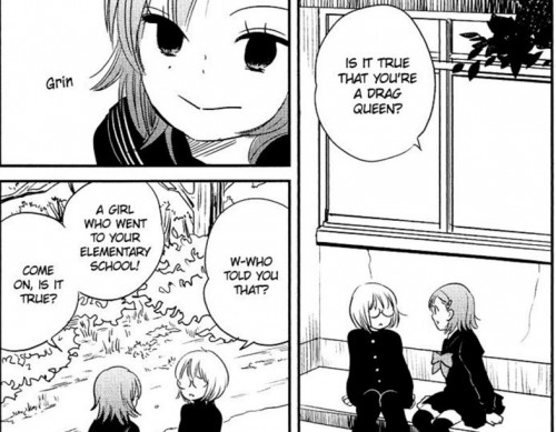 Πως τα Ιαπωνικά manga καθοδηγούν τη νεολαία σε θέματα γκέι σεξουαλικότητας