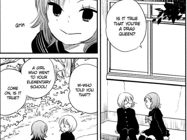 Πως τα Ιαπωνικά manga καθοδηγούν τη νεολαία σε θέματα γκέι σεξουαλικότητας