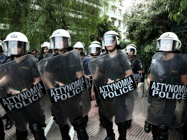 Φρούριο «Το Μαξίμου».