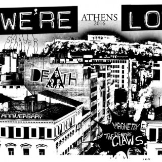 Το We ‘re Loud Fest κάνει θόρυβο