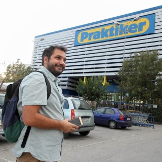 Τα πράγματα που κατάλαβα μετά από μια επίσκεψη σ’ ένα Praktiker