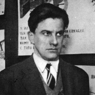 Τα πάθη του Μαγιακόφσκι, του Βλαντίμιρ Μαγιακόφσκι