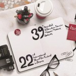 Ξεκινάει σήμερα στη Δράμα το φεστιβάλ ταινιών μικρού μήκους