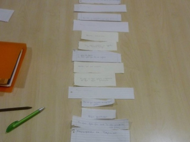 Ξεκίνησε η υποβολή συμμετοχών για τις ομάδες ποίησης και πεζογραφίας για τη χρονιά 2016-2017!