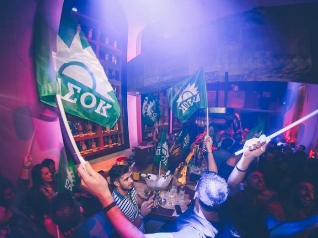 Πήγαμε στη «Βραδιά ΠΑΣΟΚ». Για να ξαναμεθύσει ο ήλιος, θέλει δουλειά πολύ.