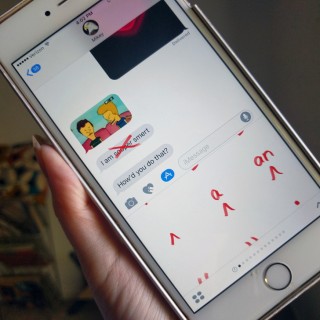 Το χειρότερο πακέτο αυτοκόλλητων είναι ό,τι πιο απολαυστικό έχουμε δει στο iOS 10!