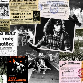 «Ήταν Καταπληκτική Η Συναυλία. Πήγαμε Να Πεθάνουμε»