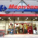 Μαρινόπουλος: Η μεγαλύτερη επιχειρηματική διάσωση στην ελληνική ιστορία