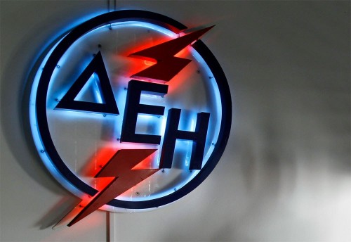 Στις αρχές του 2019 εξελίξεις στην ιδιωτικοποίηση της ενέργειας