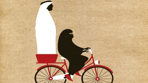 Εκθεση αφίσας με θέμα την ανισότητα και τη βία στις γυναίκες