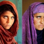 Βοήθεια για το «κορίτσι με τα πράσινα μάτια»