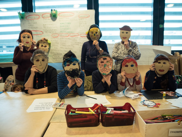 Γίνεται την ίδια ώρα να είσαι παιδί και μεγάλος μαζί;