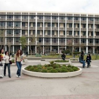 Θεσσαλονίκη: Συνεργασία με το ρωσικό Πανεπιστήμιο Κουμπάν