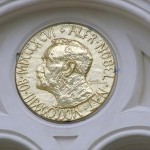 Το Νόμπελ Φυσικής πήραν τρεις Βρετανοί επιστήμονες