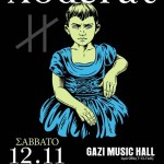 Αλλαγή χώρου για τη συναυλία των MODERAT: Στις 12 Νοεμβρίου στο Gazi Music Hall